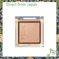 【Direct from Japan】Excel Eye Planner G02 (Campanella) Eyeshadow Single Eyeshadow