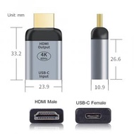 屯團百貨 - [1件裝] Type-C母 轉 HDMI公 轉換器 4K 60HZ 影片 USB3.1 影音訊號傳輸