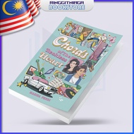 Chords of the Reckless Heart - Marisa Fendi - Bookiut