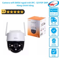 [S21FEP] IPC outdoor IMOU wifi Camera - S21FEP 2MP - Genuine product