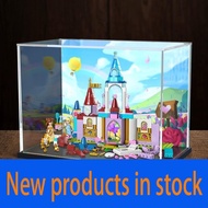 Acrylic Lego Anti-dust Cover Box Suitable for 43219 Disney Princess Creative Castle Building Blocks Assembled Display Box