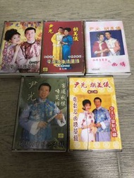 尹光,胡美儀粵劇名曲錄音帶