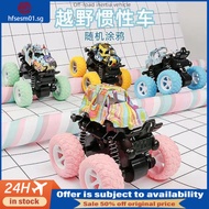 [in stock] Inertia Four-Wheel Drive Off-Road Vehicle Children's Toy Car Model Car Crash-Resistant To