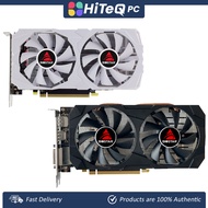 HiteqPC | Radeon RX 580 2048sp 8gb - Biostar (100% Brand New)