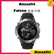 amazfit - Amazfit Falcon 智能手錶