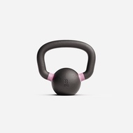 Decathlon Fitness & Training Equipment Adults 8kg Pro Iron  Kettlebell - Ergonomic Grip & 10-Year Wa