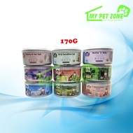 Icats Functional Cat Mousse Canned Wet Food 170G