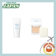 [Set Purchase] IHADA Medicated Night Pack — Like a Sheet Mask You Apply, Intensive Care for Rough Sk