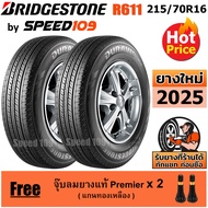 BRIDGESTONE ยางรถยนต์ ขอบ 16 ขนาด 215/70R16 รุ่น DURAVIS R611 - 2 เส้น (ปี 2025)