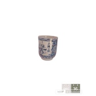 Japanese Ceramic Mug Second Hand