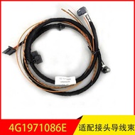 4G1971086E Suitable for Audi A7 A6L S6 S7 Adapter Connector Wire Harness