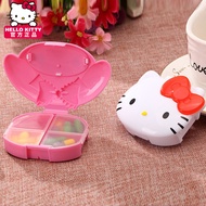 pill box medicine storage pill box organizer Genuine helloKitty Small Pill Box Portable Mini Pill Bo