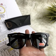 Ray _ Ban Ray _ Ban sunglasses 5XMZ-55