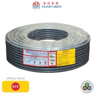 FAJAR Flexible Cable 3CORE (LOOSE CUT )