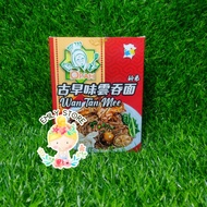 Opah Mi Wan Tan Mee Kicap Instant Signature Premium Halal Noodle Wan Tan Mee 82G 师弟古早味云吞面