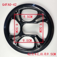 Mountain Bike Chainring Guard Duke Chainring Protective Cover 42 Chainring Guard Road Bike Bicycle C