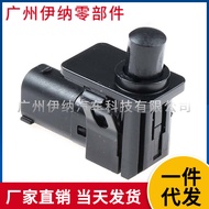 61319119052 61319119057Suitable for BMW E38 BMW Cover Switch Alarm System Switch