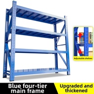 Heavy Duty Iron Storage Shelving