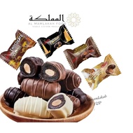 MIXED CHOCOLATE DATES& ALMOND/ CHOCLAT KURMA ALMOND PREMIUM QUALITY