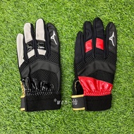 ** wen~Yi Baseball Baseball 24 Mizuno Baseball Softball Fielding Gloves (1ETED370/470 Series) Ready 