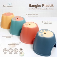 terensu Kursi Kecil Anak Karakter Bahan Plastik Anti Slip Bangku Jongkok Kecil Lucu Animal Kids Chair