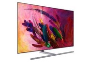 《新竹推薦音響店》 SAMSUNG三星 QA65Q7FNAWXZW 65吋 4K QLED 量子液晶電視