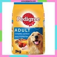 Pedigree Dog Dry Food - 3kg (3 Packs)