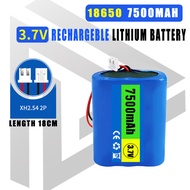 Lithium Battery 18650 Rechargeable Lithium-Ion Battery 3.7V / 7.4V Battery Solar Light Battery Audio