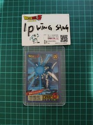 閃卡 龍珠激鬥 暗閃日初