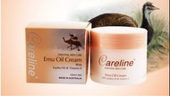 澳洲直送🇭🇲Careline（柯藍）含有鸸鹋油（Emu Oil）和綿羊油（Lanolin cream）成分的潤膚霜100毫升😍全新貨：2028/12