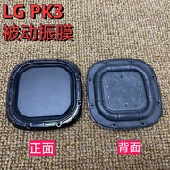 Original LG XBOOM PK3 Diaphragm 9cm Subwoofer Enhanced Passive Speaker Diaphragm Basin Low Frequency