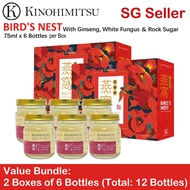 KINOHIMITSU Bird’s Nest with American Ginseng , White Fungus &amp; Rock Sugar -  2 x 75ml x 6 - High Quality Bird Nest – All Natural - No Preservatives , Artificial Colouring &amp;  Flavouring.  Bird’s Nest Carefully Cleansed - No Bleaching Agent - Best Gift