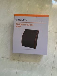 SINGMAX 護腰靠墊