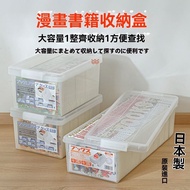 ✨New Product Special Offer/Free Shipping Promotion #Japan Imported CD Storage Box DVD CD Storage Box