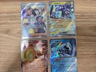 Pokemon Card ptcg 閃色寶藏