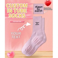 1 Pair Embroidered Custom Women's Sports Socks, Personalized Custom Text Socks For Handsome Guys & B