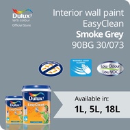 Dulux EasyClean Interior Wall Paint - Barton Blue 90BG 38/185