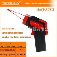 DT8013H Replace 1300 Degree Measurement