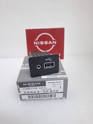 ขั้วต่อ USB AUX สำหรับ NISSAN KICKS P15 284H3-5FA0C CONNECTOR-AUXILIARY AUDIO SYSTEM
