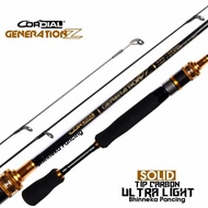 JORAN UL CORDIAL GENERATION Z 198UL | 198XUL | SOLID TIP | ULTRA LIGHT - ALLFISH SHOP