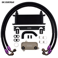 SK CUSTOM Gearbox Cooler Kit For VW Multivan 2012-2019 Caravelle 2014-2019 T5 T6 DSG 7 Speed Oil Rad