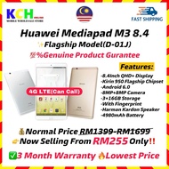 🔥PROMO PRICE🔥Huawei Mediapad M3 8.4"Inch/10.1"Inch/T5 FHD Tablet Murah Kids Kerja Tablets Online And