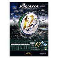 BOSSNA IGUANA 12X ICE BRAIDED LINE