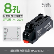 Schneider Electric | 8-pin Relay Base 14-pin Connector