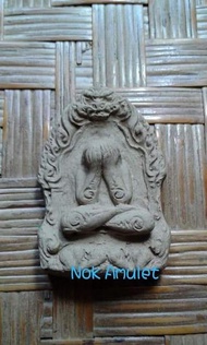 ⭐⭐⭐金蛇法仗聖僧 龍婆嬌  2561年  靈蛇必打佛，後有士嘩里尊者⭐⭐⭐