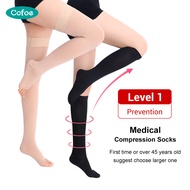 Cofoe ถุงเท้าต้นขา/รัดน่อง1คู่ถุงเท้า Terapi Kaki ถุงเท้าขอดระดับ1ถุงเท้าขอดความดัน15-20 MmHg เปิดนิ้วเท้าถุงน่องกระชับสัดส่วนสำหรับผู้ชายผู้หญิงป้องกันเส้นเลือดขอดลดอาการบวมน้ำ