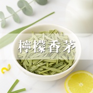 Daqing Hanfangtang Lemongrass Vietnam 60g Herbal Tea