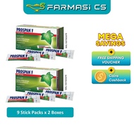 PROMO Prospan F Cough Syrup Stick 5ml 9 Stick Packs x 2 Boxes (TWIN) EXP:03/2028 [ Ivy Leaf Extract 