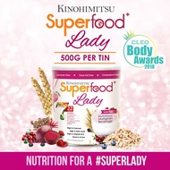 Womens Health Drink 💖 [Kinohimitsu]Superfood Lady 500g - Healthier Hair Skin Nails Meal Replacement