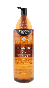 Kurashi-Rhythm Kurashirizumu Cleansing ขนาด 300ml. มี 2 สูตร Oil กับ Gel  คลีนซิ่ง ทำความสะอาดผิวหน้